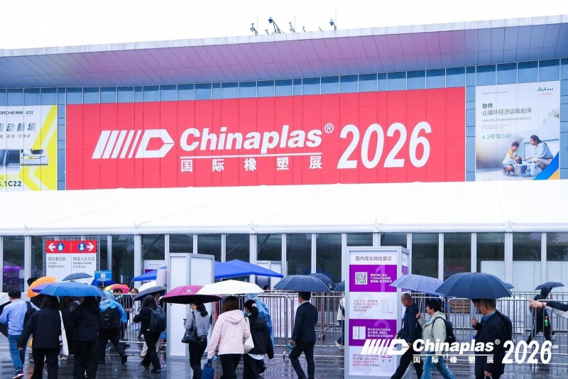 CHINAPLAS  2026  炸场！灵科超声波凭啥让全球客商挤爆展位？